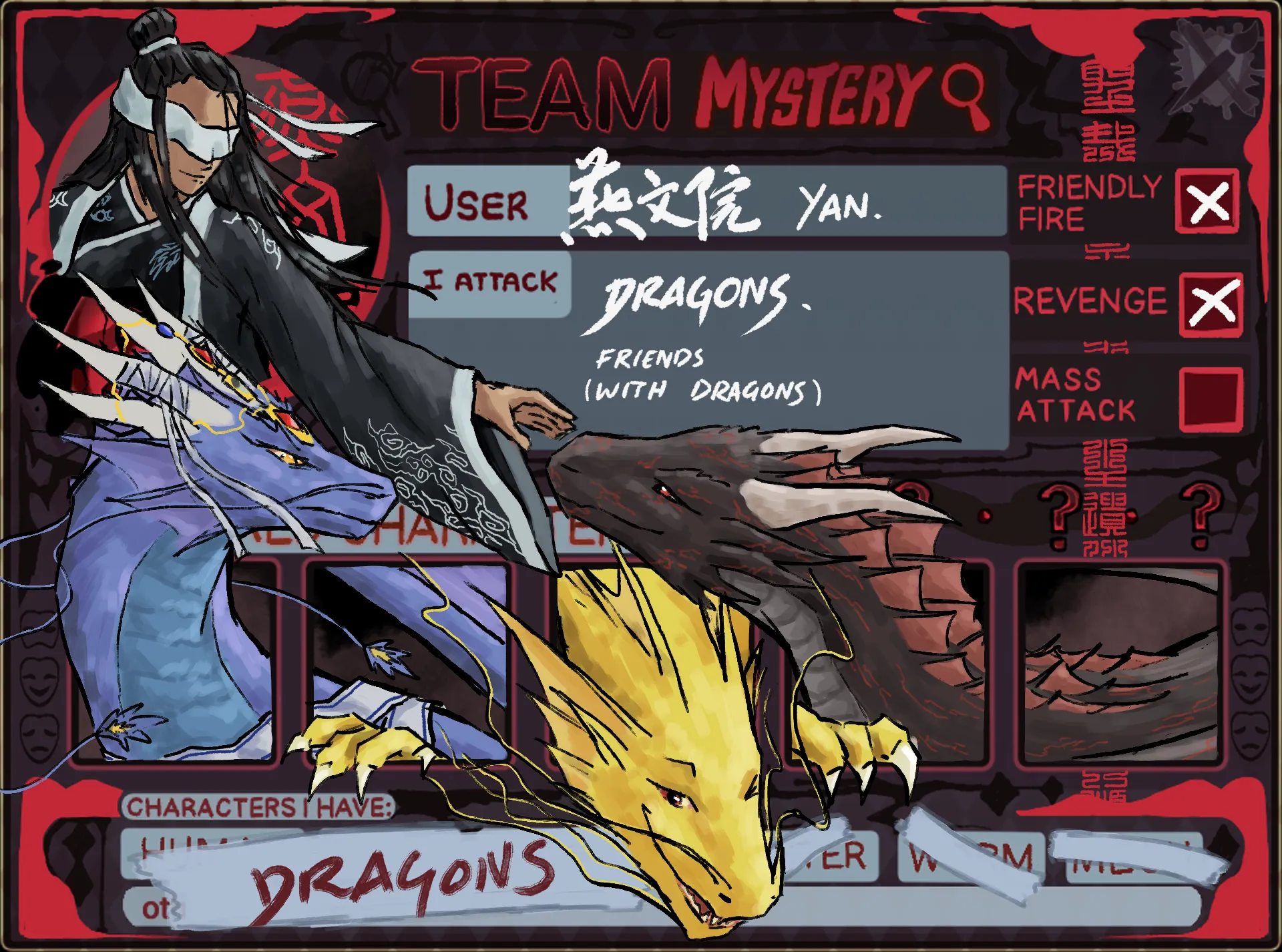 2026 art fight card