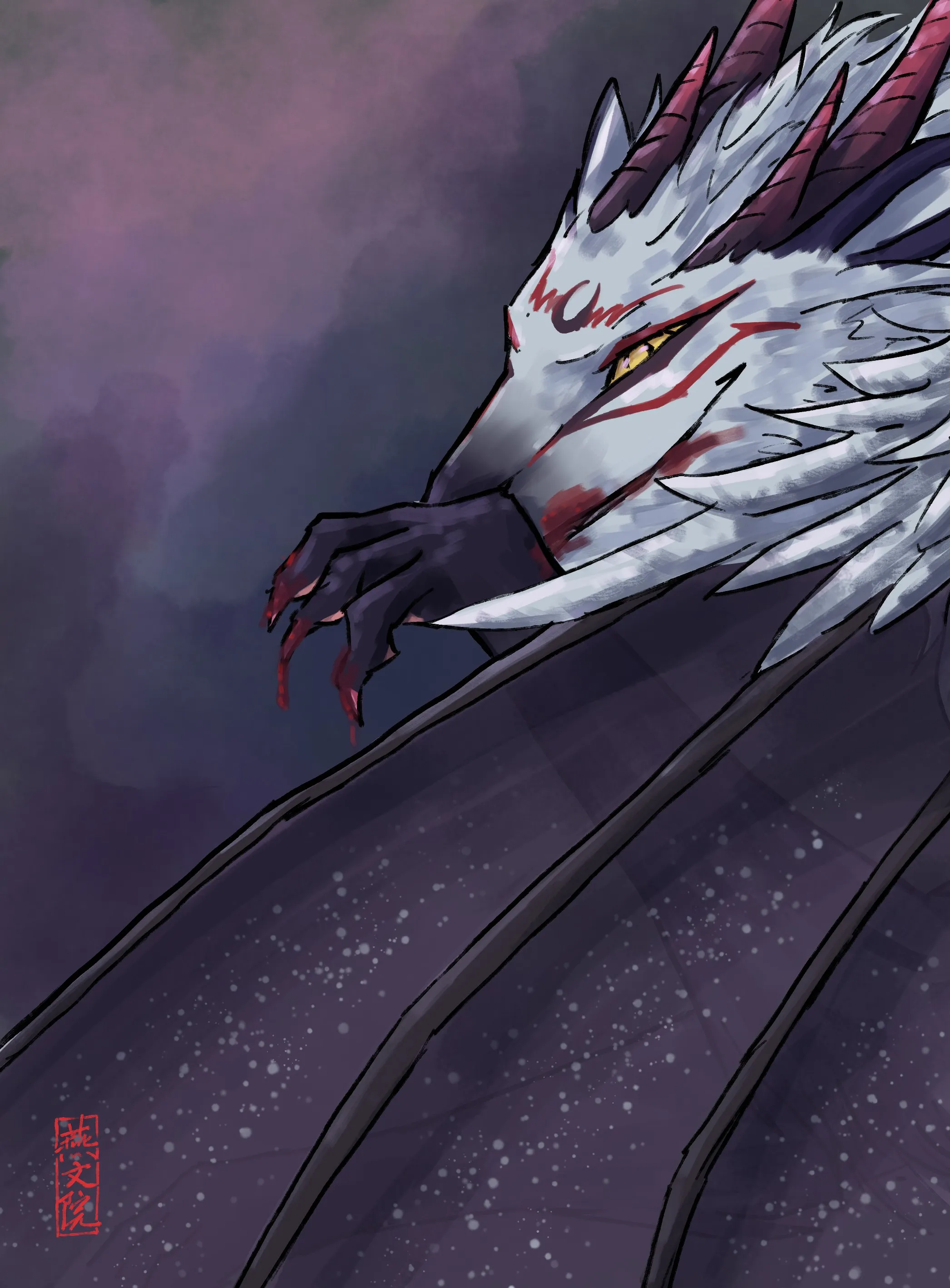 Synthier