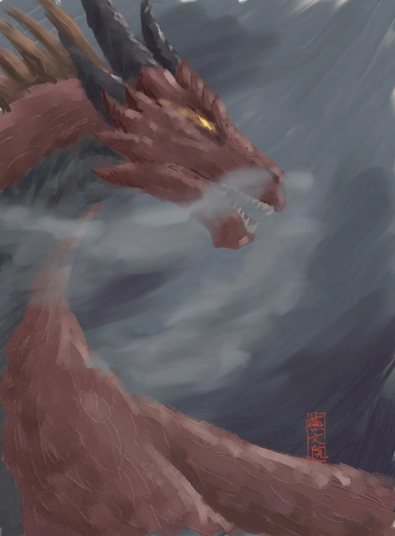 Smoke