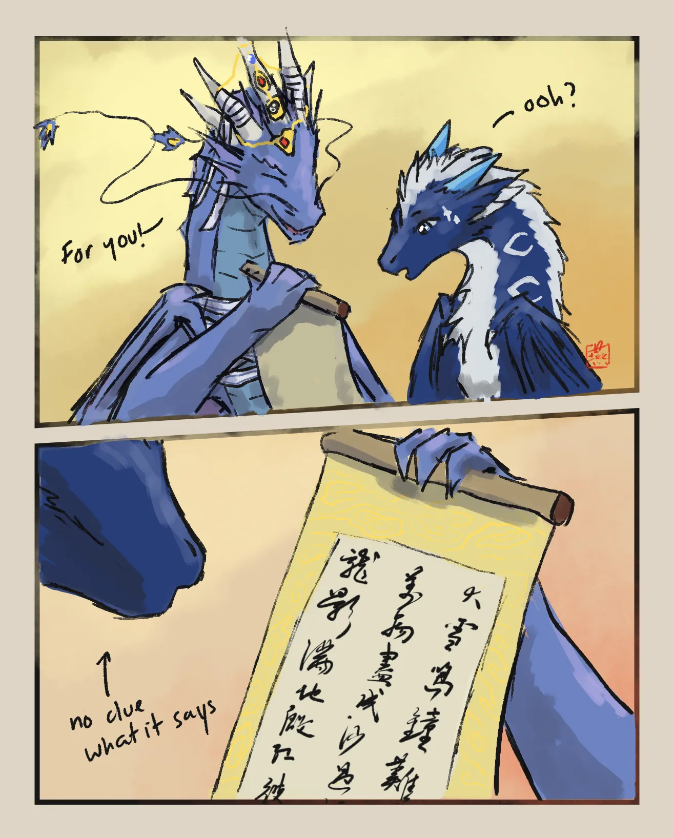 Calligraphy