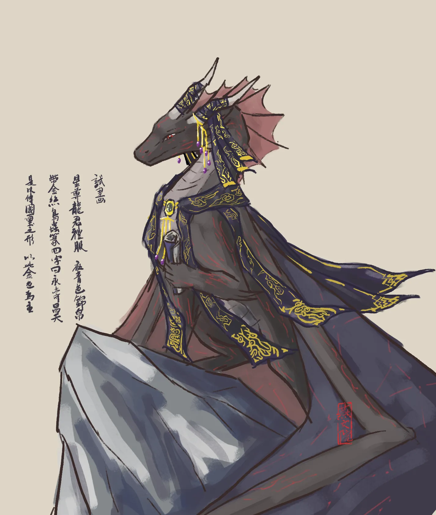 Ceremonial royal dress of the Star Venerable