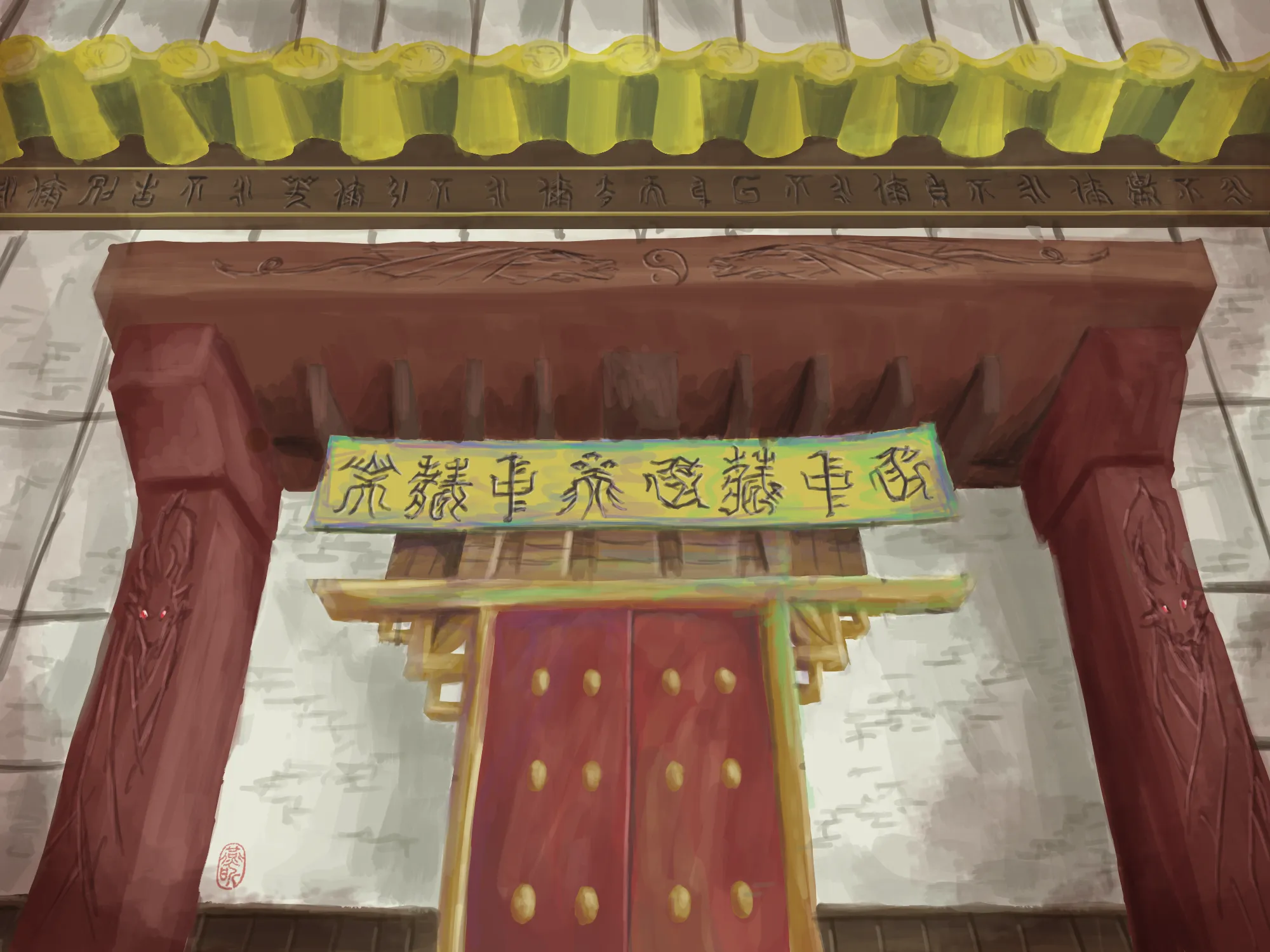 神海景光 Caeleste Mare: Scenes and Illustrations