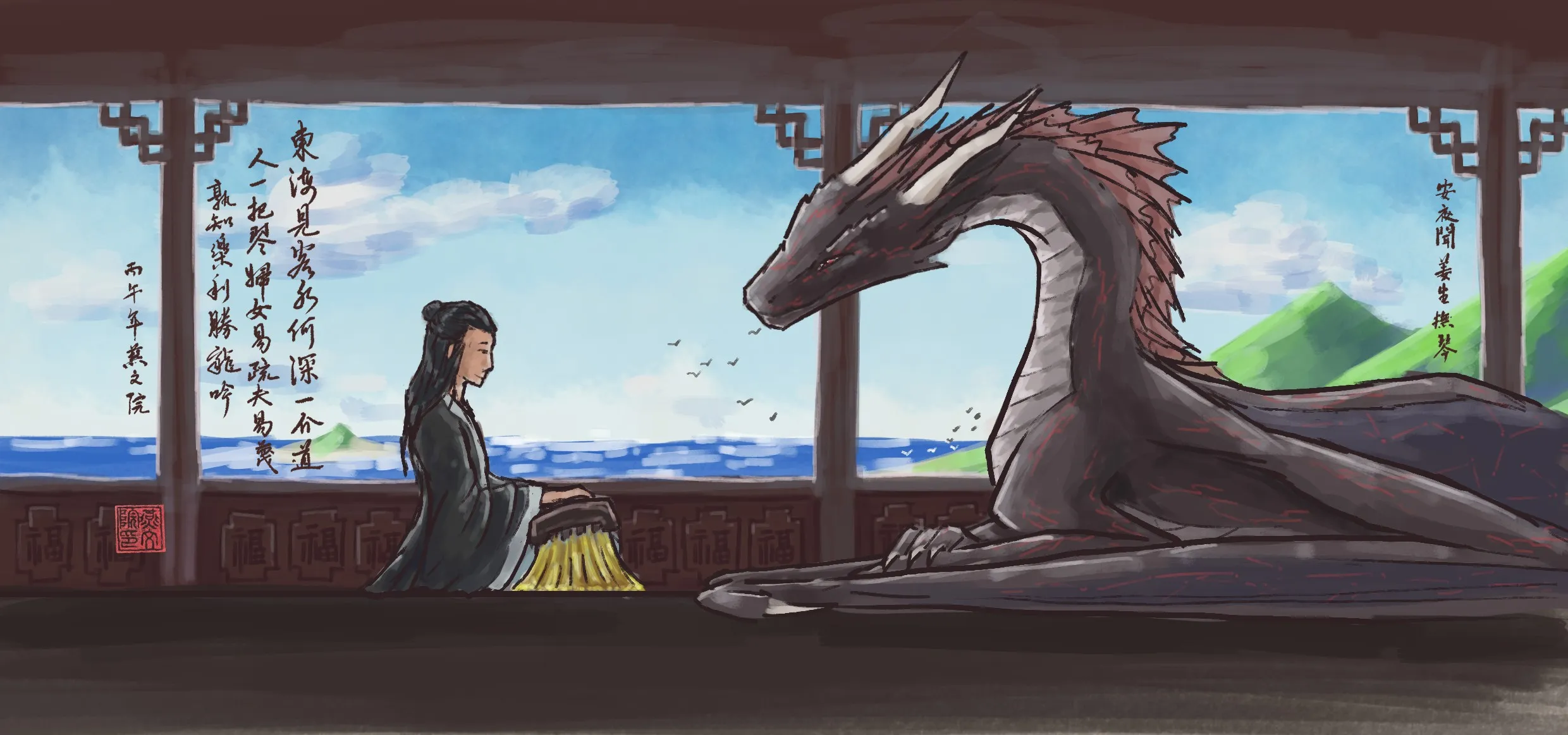 聞琴 Listening to Qin (redraw)
