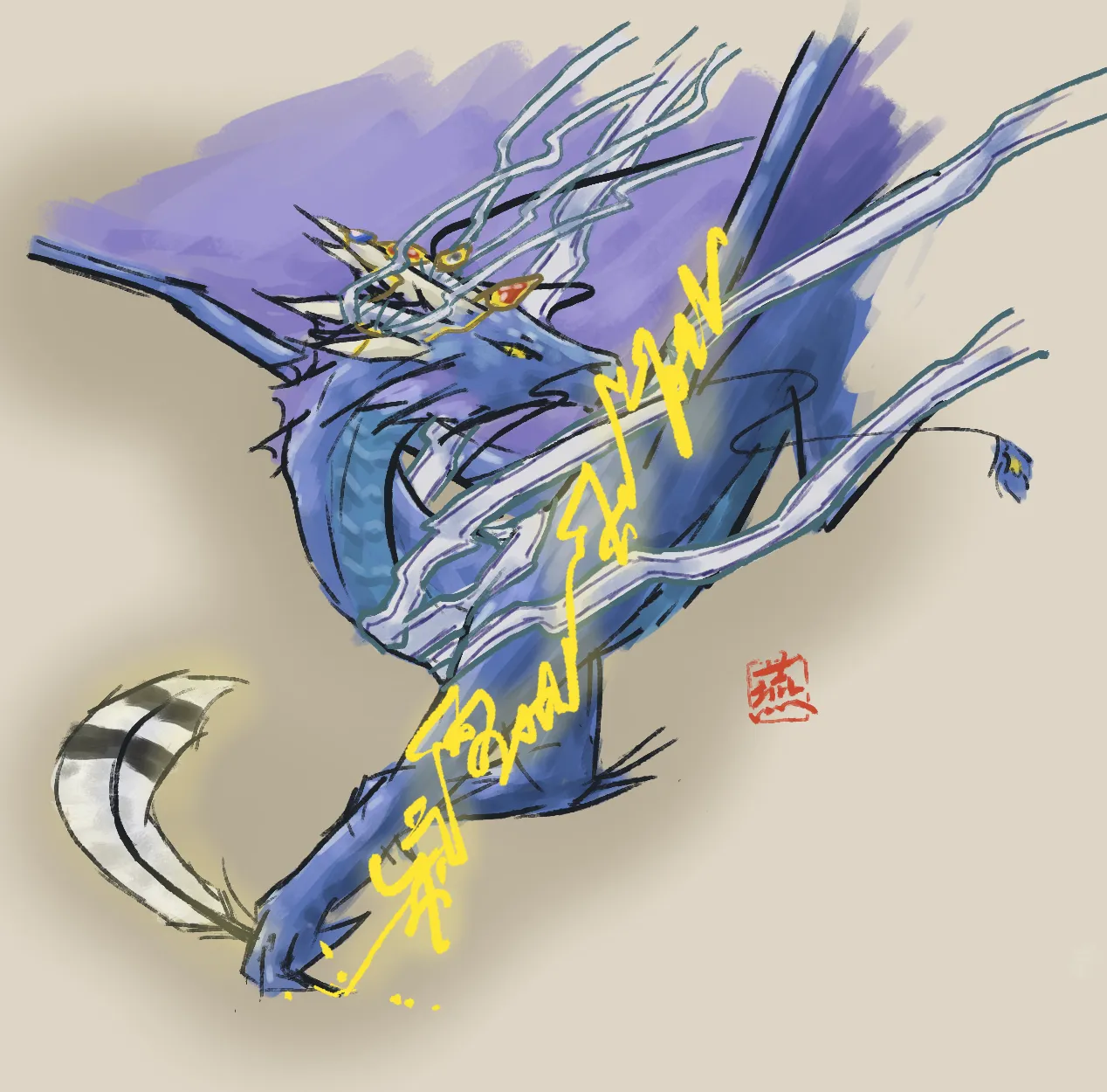 銀羽翻飛 Silver feathers flying